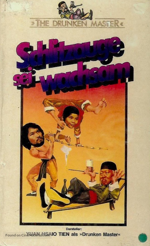 Shui quan guai zhao - German Movie Cover