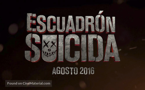 Suicide Squad - Argentinian Logo