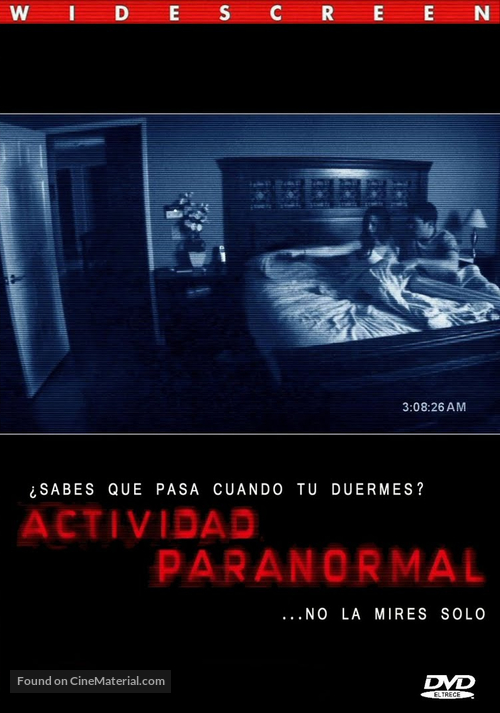 Paranormal Activity - Argentinian DVD movie cover