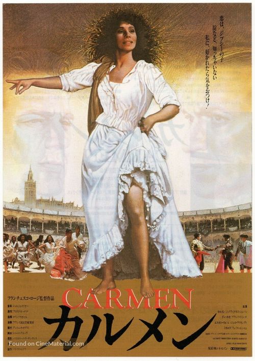 Carmen - Japanese Movie Poster