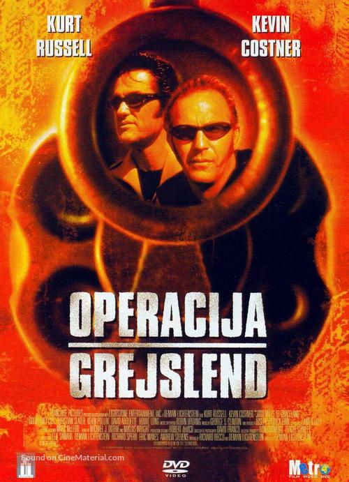 3000 Miles To Graceland - Croatian Movie Cover