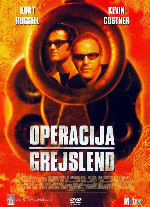 3000 Miles To Graceland - Croatian Movie Cover