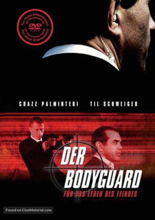 Body Armour - German DVD movie cover