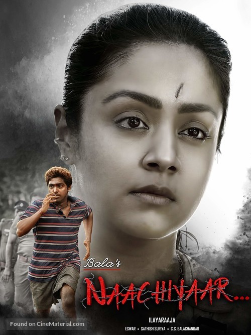 Naachiyar - Indian Movie Poster