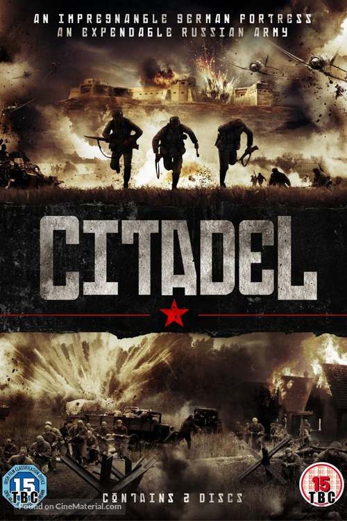 Utomlyonnye solntsem 2: Tsitadel - British DVD movie cover