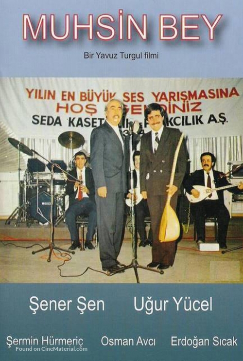 Muhsin Bey - Turkish Movie Poster