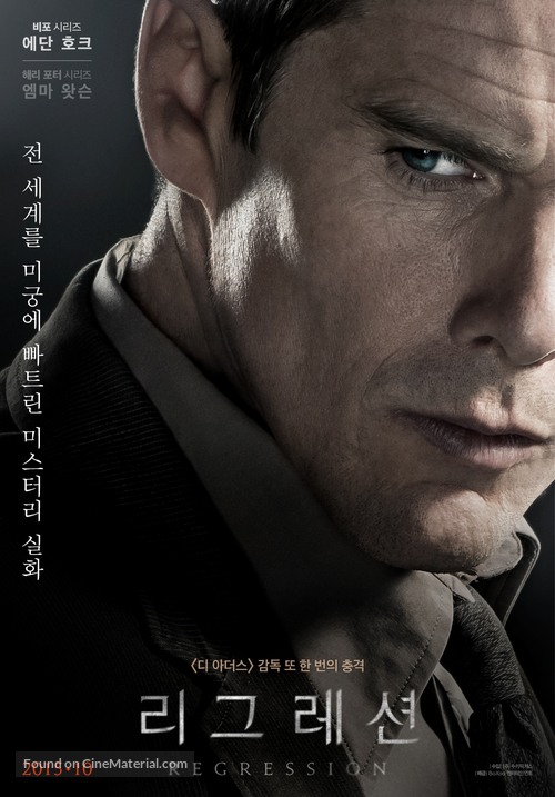 Regression - South Korean Movie Poster