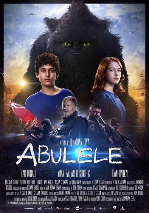 Abulele - Israeli Movie Poster