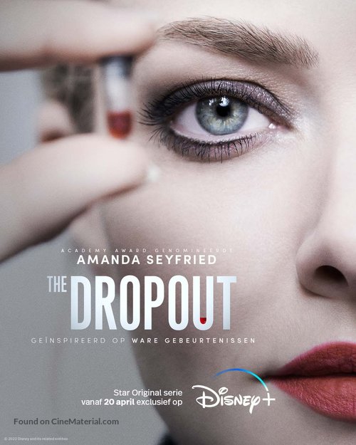 The Dropout - Dutch Movie Poster