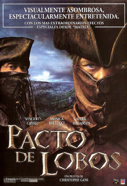Le pacte des loups - Argentinian DVD movie cover