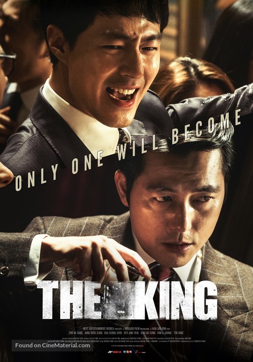 The King - Movie Poster