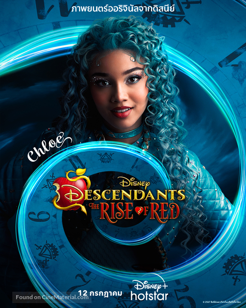 Descendants: The Rise of Red - Thai Movie Poster