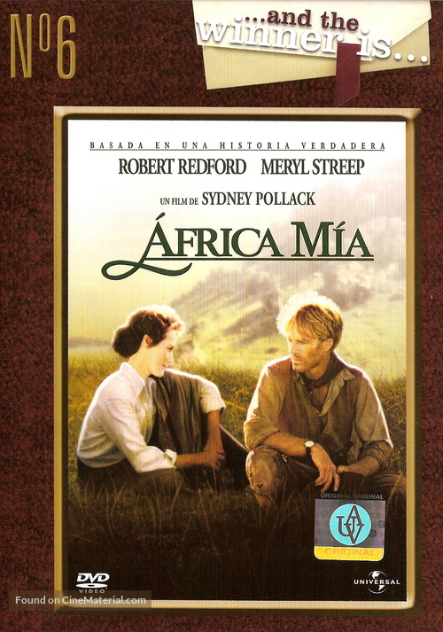 Out of Africa - Argentinian Movie Cover