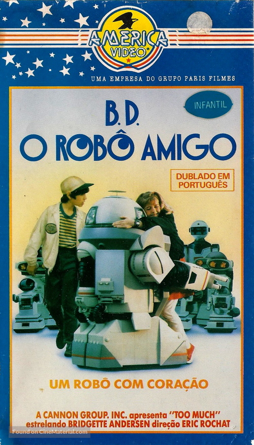 Too Much - Brazilian VHS movie cover