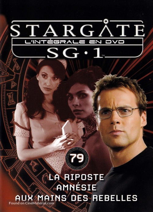 &quot;Stargate SG-1&quot; - French Movie Cover