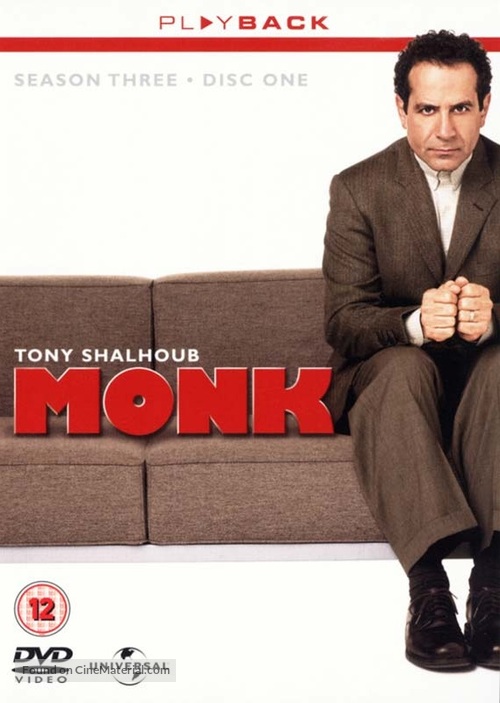 &quot;Monk&quot; - British DVD movie cover