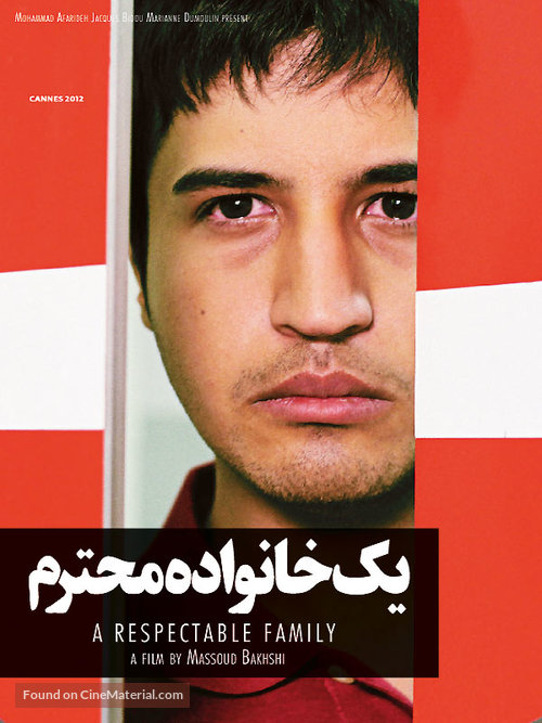 Yek Khan&eacute;vad&eacute;h-e Mohtaram - Iranian Movie Poster