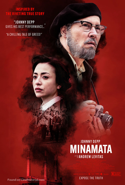 Minamata - Movie Poster
