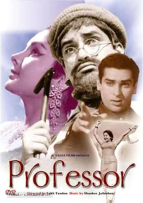 Professor - Indian DVD movie cover