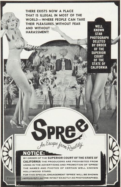 Spree - Movie Poster