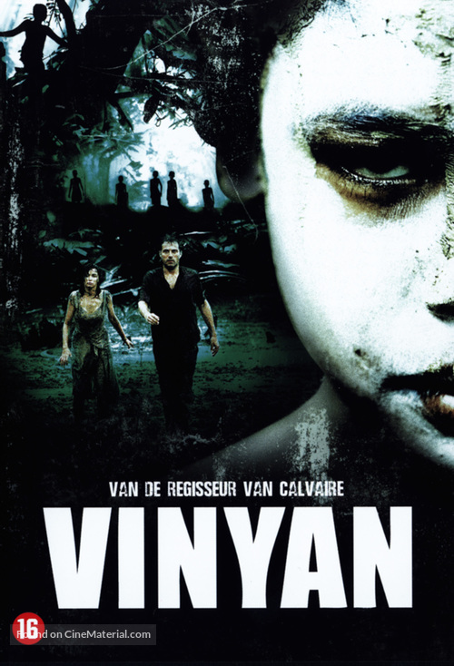 Vinyan - Dutch Movie Cover