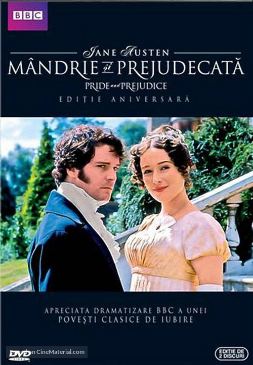 &quot;Pride and Prejudice&quot; - Romanian DVD movie cover