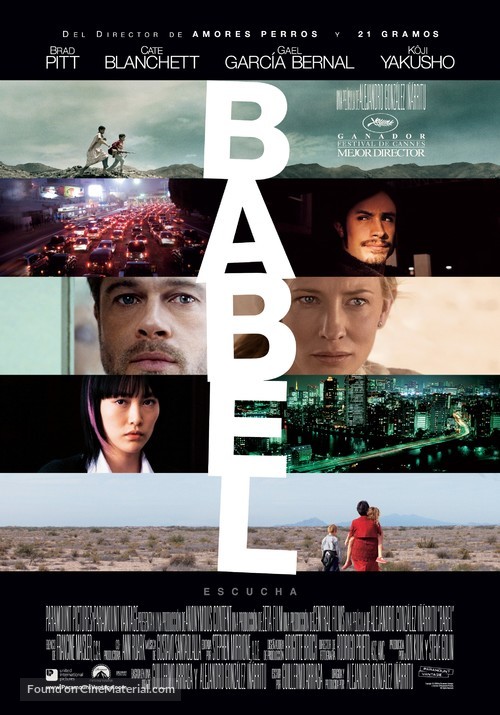 Babel - Mexican Movie Poster