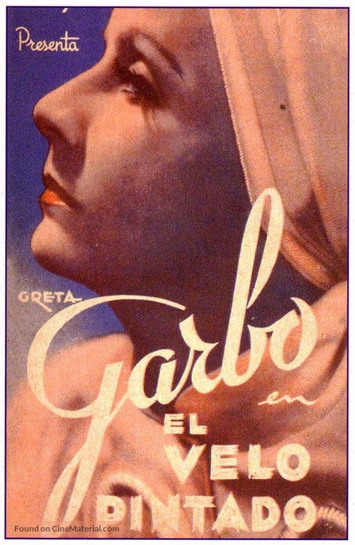 The Painted Veil - Spanish Movie Poster