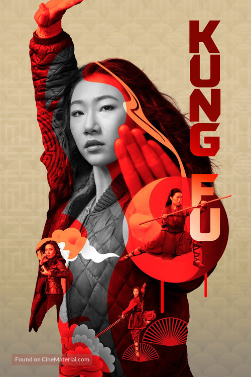 &quot;Kung Fu&quot; - Movie Cover