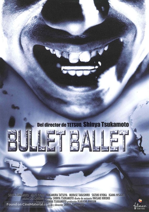 Bullet Ballet - Spanish DVD movie cover