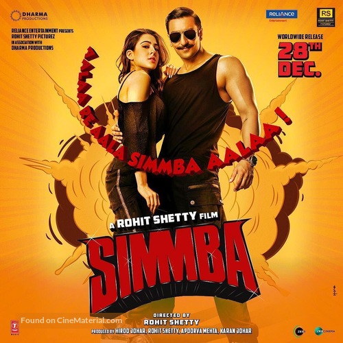 Simmba - Indian Movie Poster