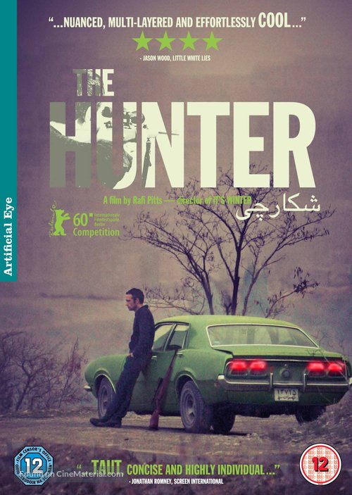 The Hunter - British DVD movie cover