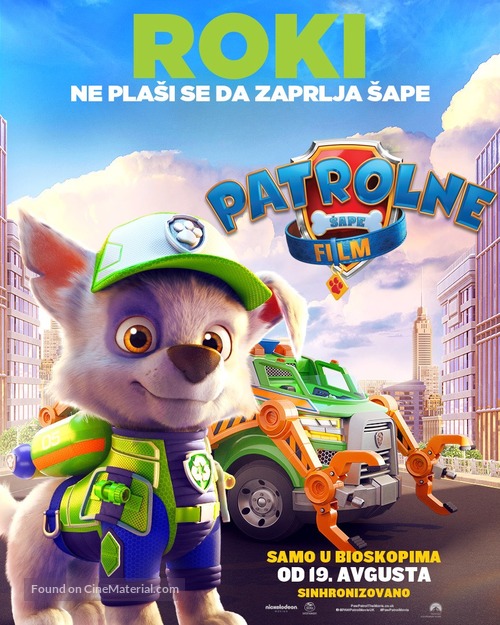 Paw Patrol: The Movie - Serbian Movie Poster