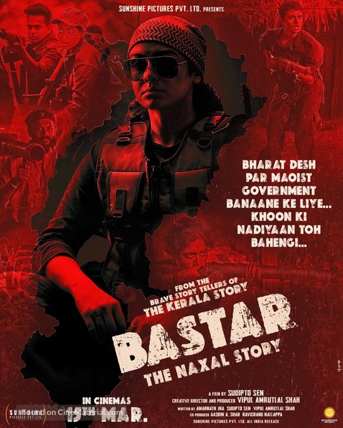 Bastar: The Naxal Story - Indian Movie Poster