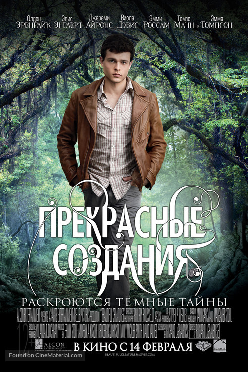 Beautiful Creatures - Russian Movie Poster