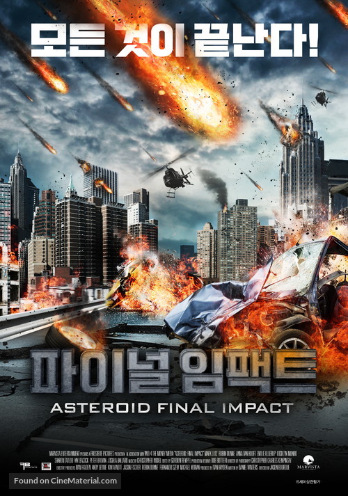 Meteor Assault - South Korean Movie Poster