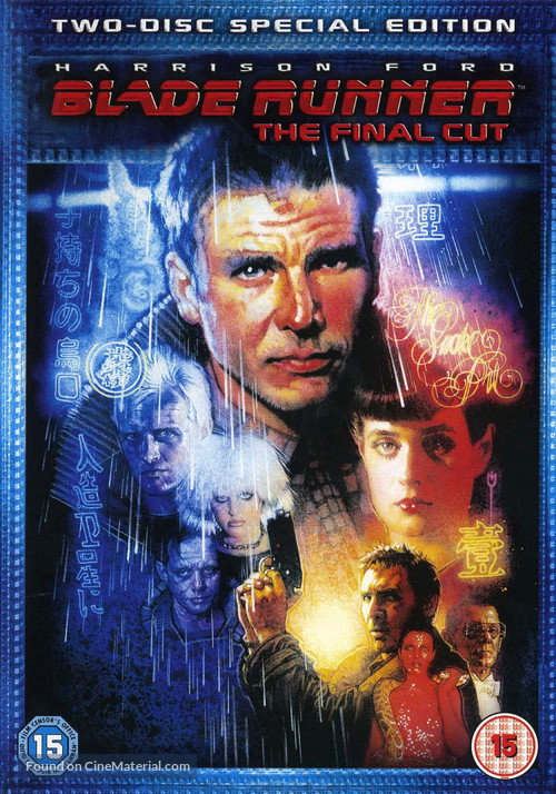 Blade Runner - British Movie Cover