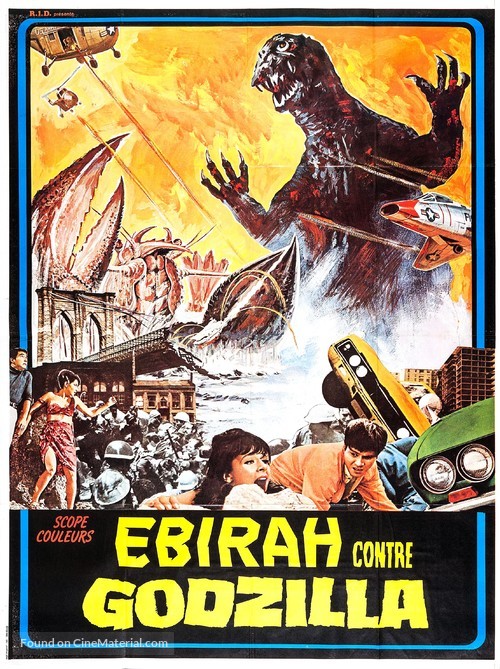 Gojira, Ebir&acirc;, Mosura: Nankai no daiketto - French Movie Poster