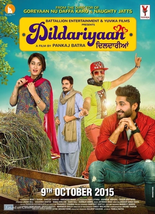 Dildariyaan - Indian Movie Poster