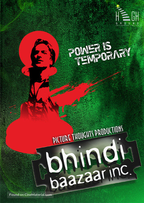 Bhindi Baazaar - Indian Movie Poster