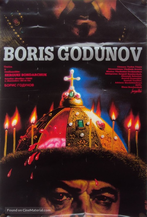 Boris Godunov - Soviet Movie Poster