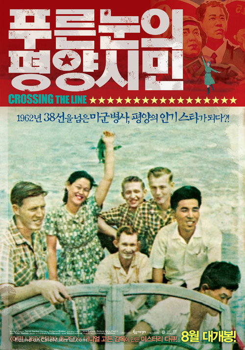 Crossing the Line - North Korean poster