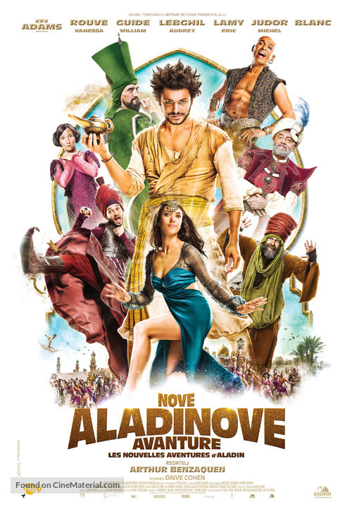 Les nouvelles aventures d&#039;Aladin - Croatian Movie Poster