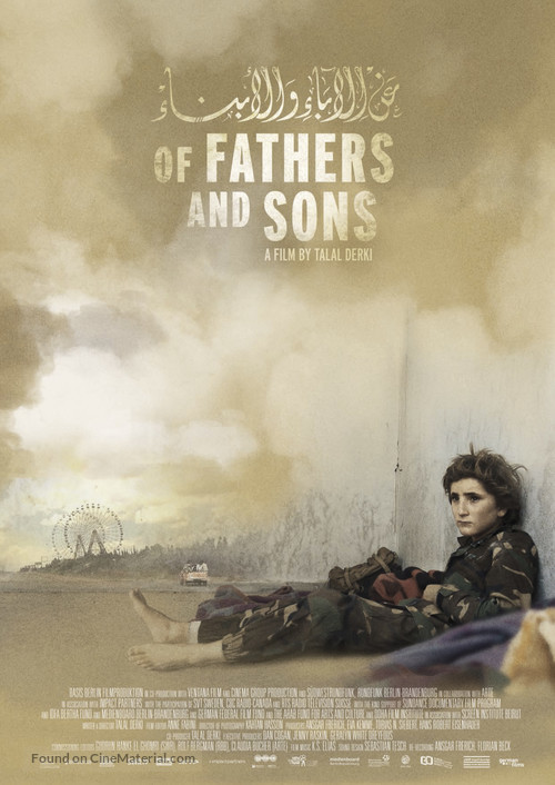 Of Fathers and Sons - Movie Poster