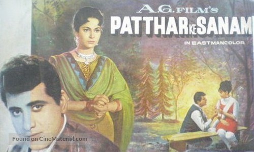 Patthar Ke Sanam - Indian Movie Poster