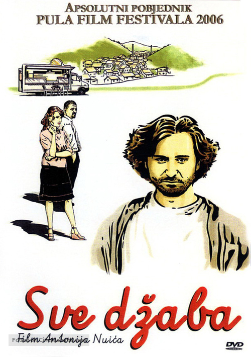 Sve dzaba - Croatian Movie Poster