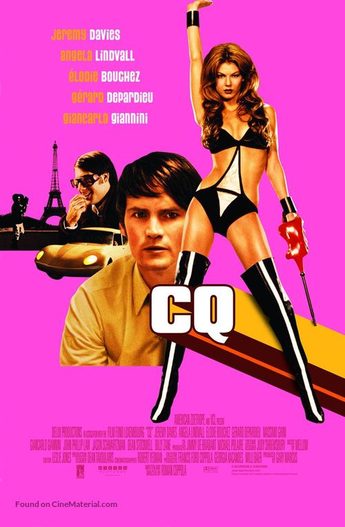 CQ - Movie Poster