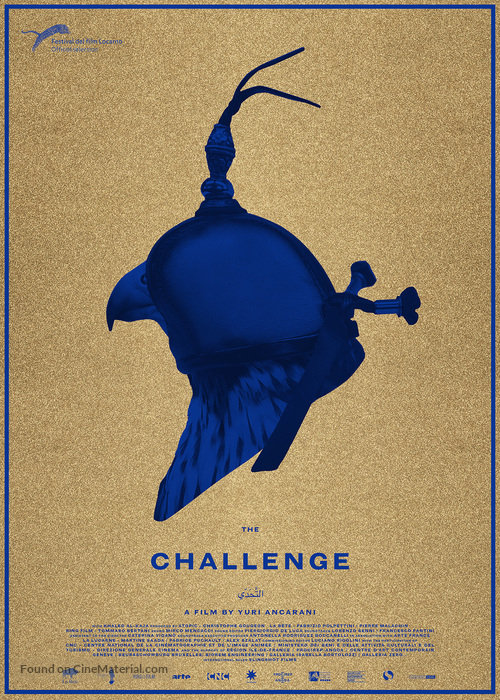 The Challenge - Movie Poster