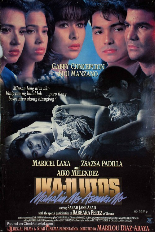 Ang ika-labing isang utos: Mahalin mo, asawa mo - Philippine Movie Poster