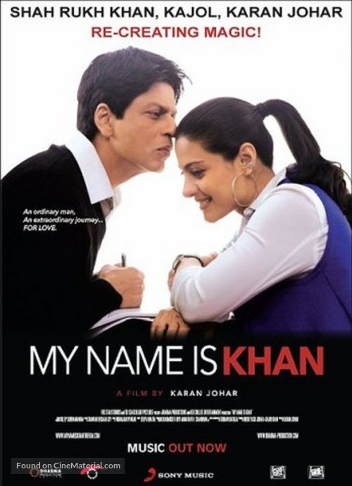My Name Is Khan - Singaporean Movie Poster